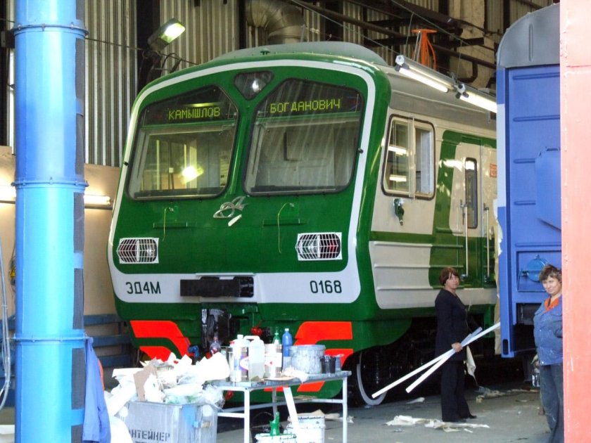 ДМЗ Демиховский машиностроительный