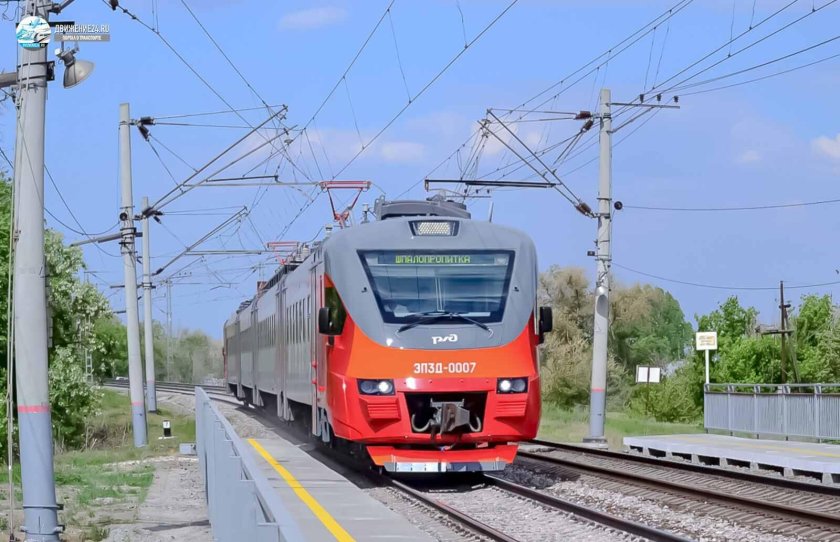 Эп2д электропоезд
