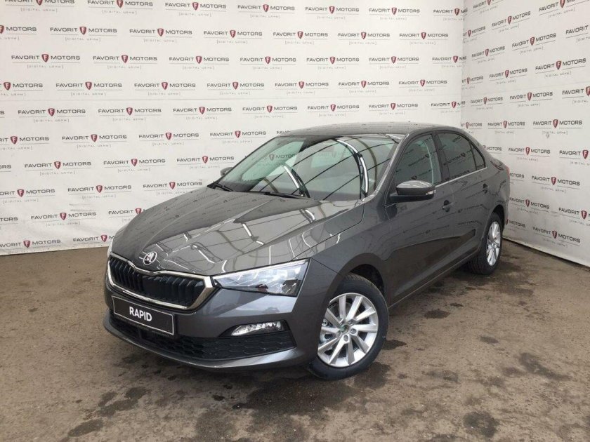 Шкода Рапид 2021 серый