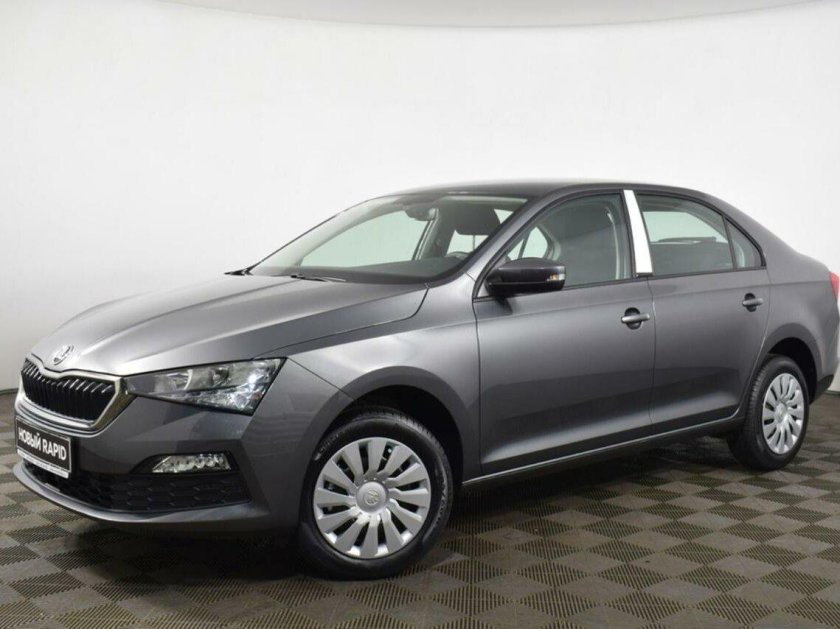 Шкода Рапид 2021 серый