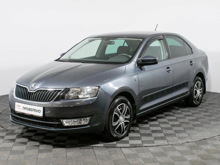 Шкода Рапид серая
