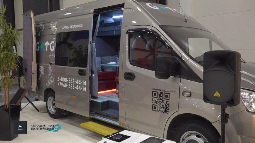 Газель Некст 4х4 автодом