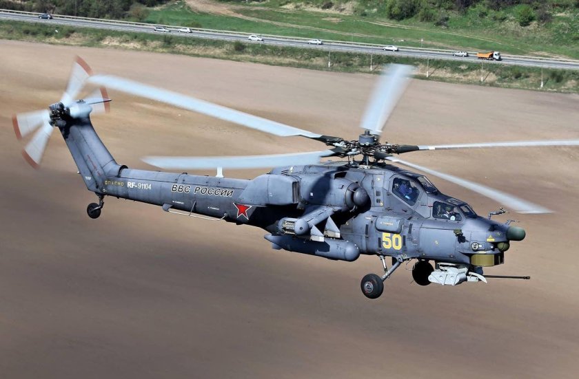 Вертолёт ми-28н ночной охотник