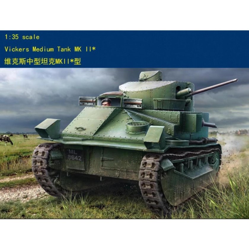 Виккерс Медиум МК 1