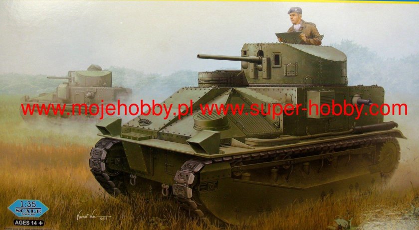 Танк Виккерс Медиум