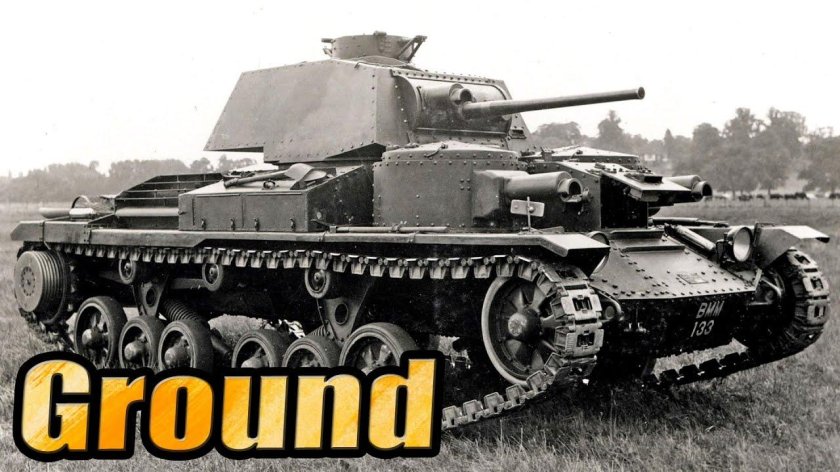 Танк Виккерс МК 1