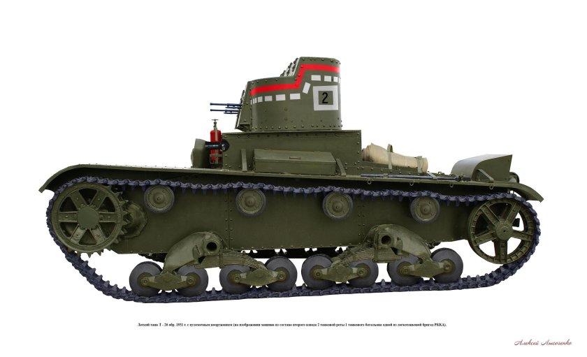 Виккерс 6 тонный т-26