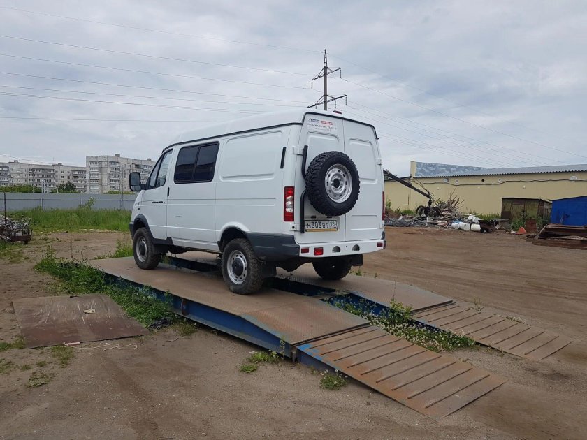 Газ соболь 4 х