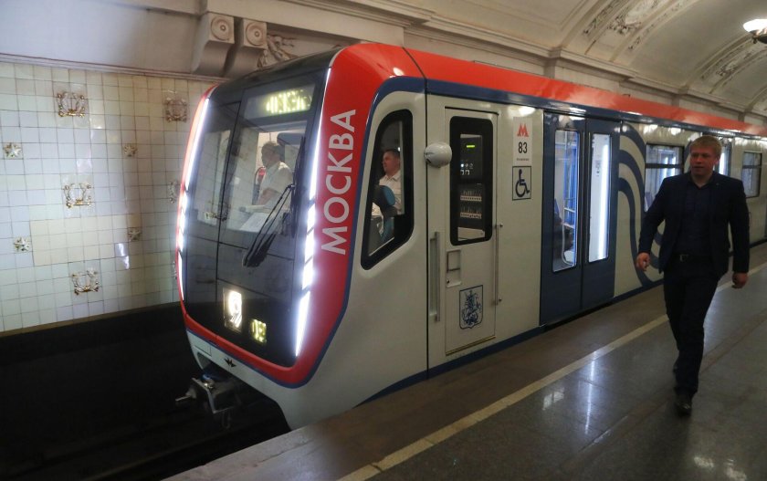 Метро поезда Московского метрополитена