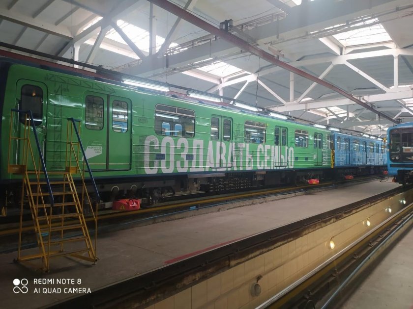 Метро Новосибирск 2021 вагон