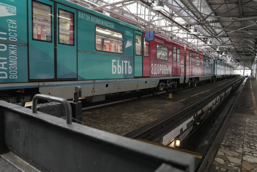 Метро поезда московского метрополитена