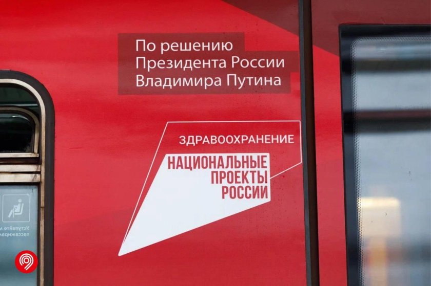 Багаж в метро Москвы