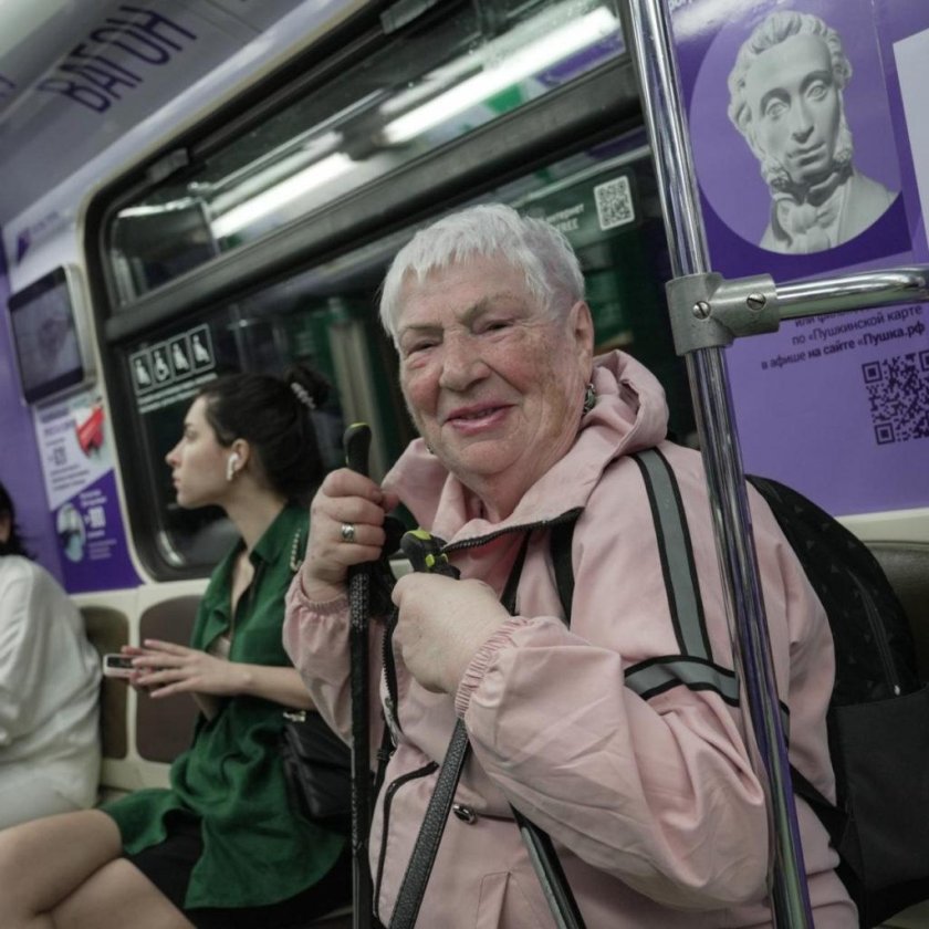 Поезд возможностей метро