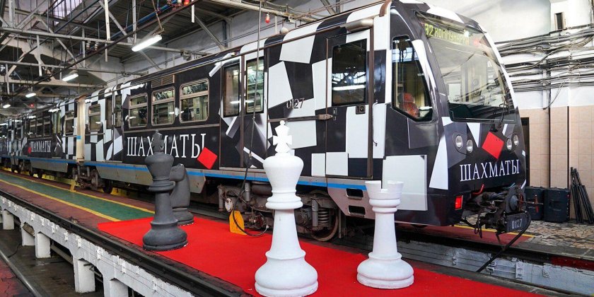 Поезд шахматы в Московском метро
