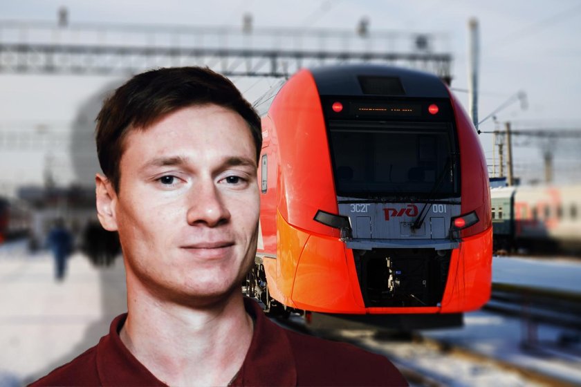 Поезд ласточка пермь-екатеринбург