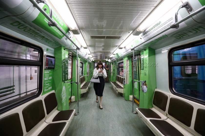 Поезд метро