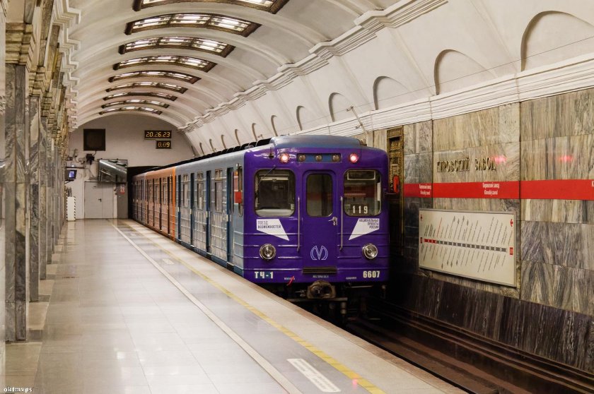 Метро СПБ ЕМА 502