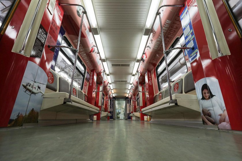 Поезд возможностей метро