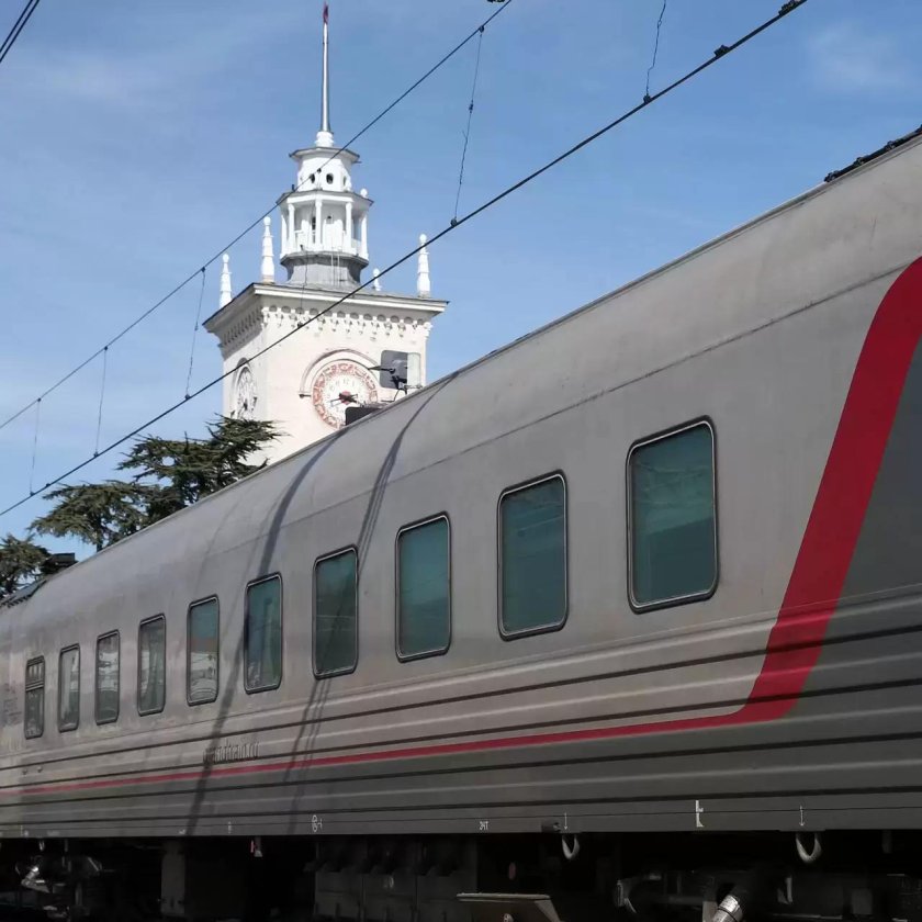 Правительственный поезд