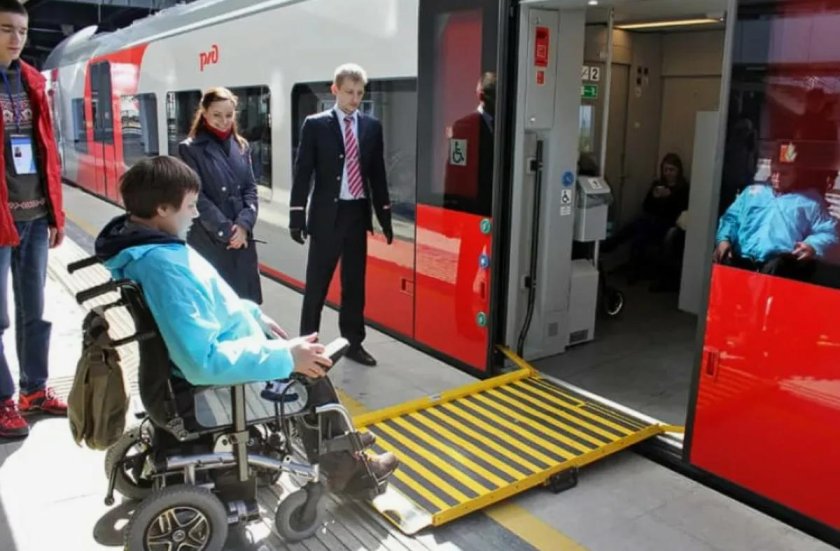 Маломобильные пассажиры РЖД