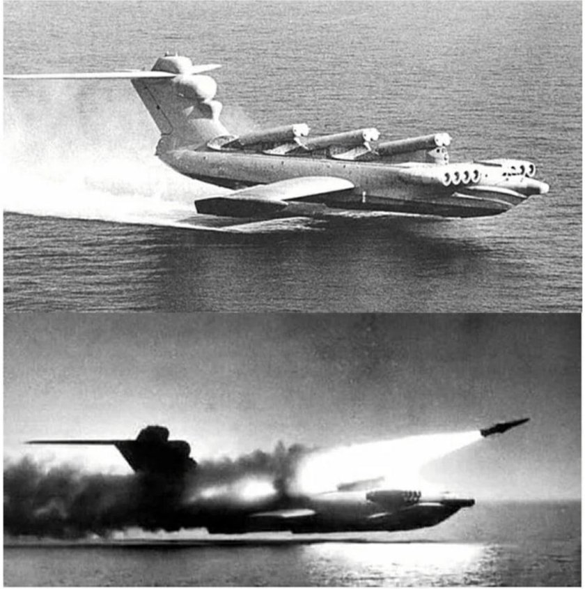 Ракетный экраноплан Лунь проекта 903