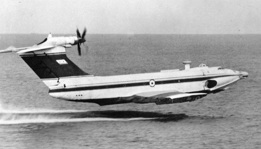 Первый в мире десантный экраноплан орлёнок