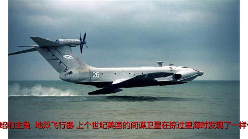 А-90 Орленок