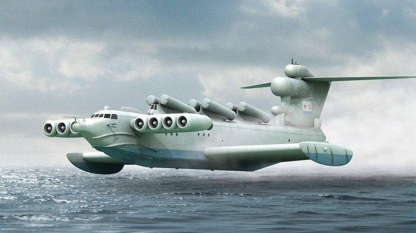 Экраноплан Лунь