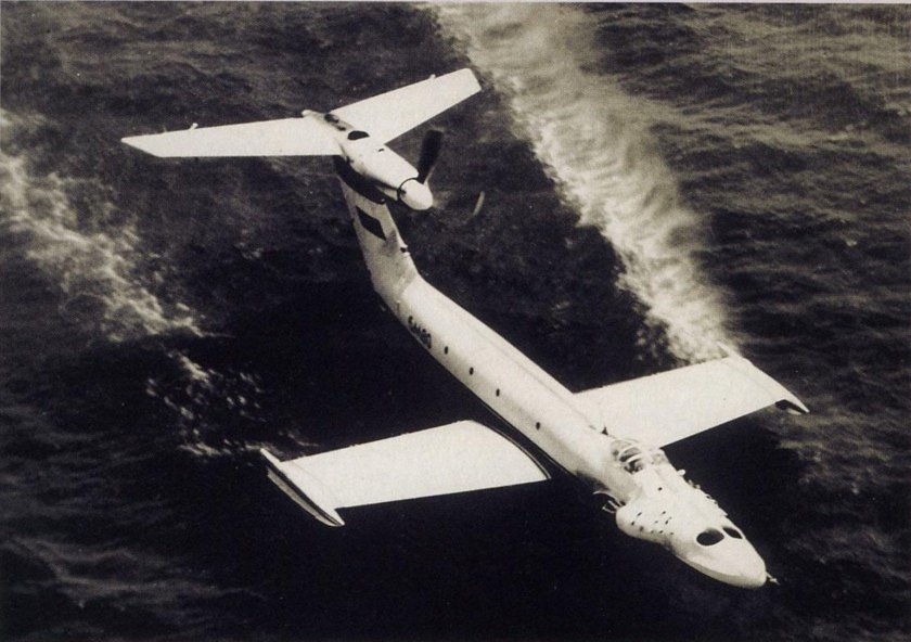 Экраноплан Лунь