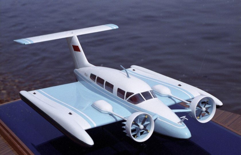 Волга-2 экраноплан