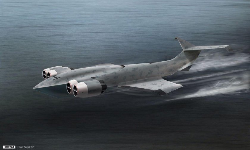 Экраноплан Орлан