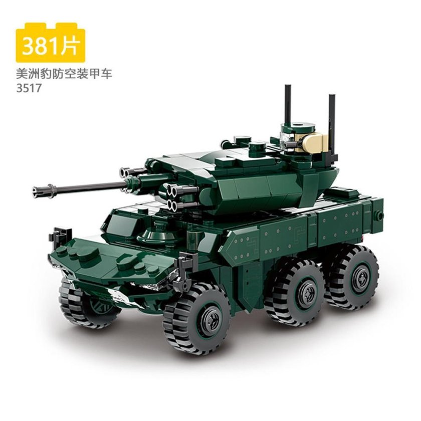 Лего слубан военная техника