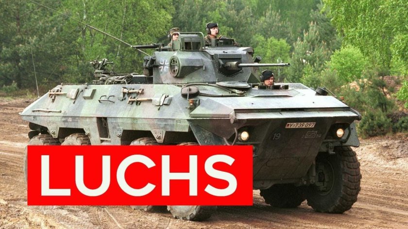 Разведывательная машина SPPZ 2 Luchs
