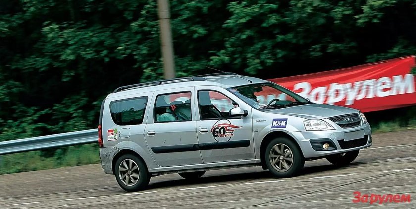 Шевроле Ларгус 2008