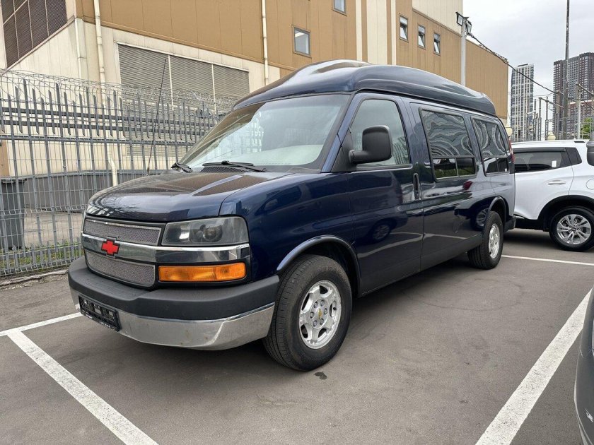 Chevrolet express ii 2002