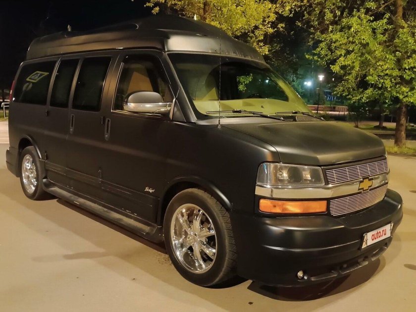 Chevrolet Express 2