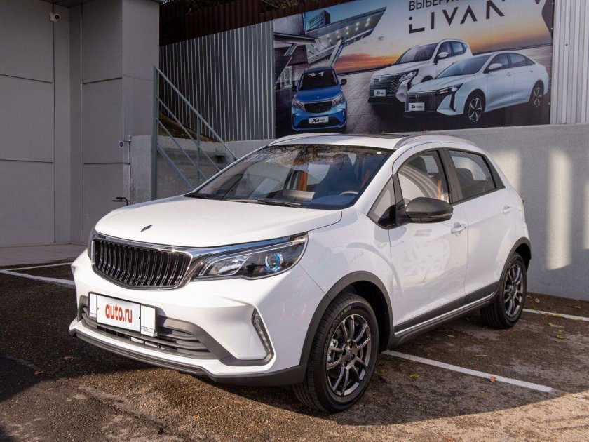 Livan x3 pro 1.5 cvt