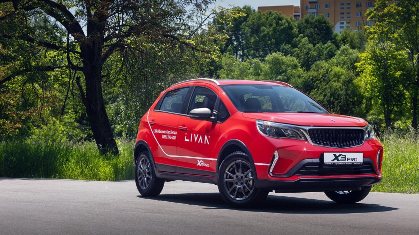 Livan кроссовер