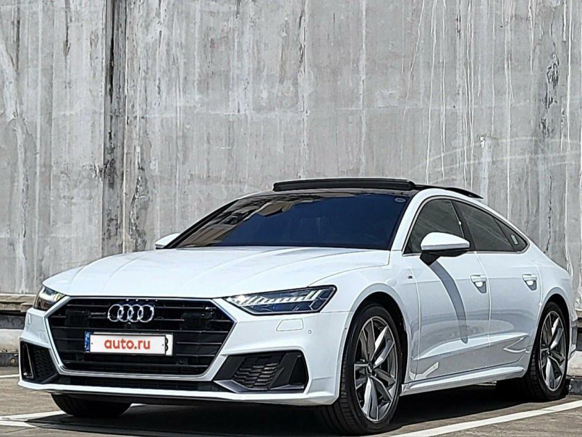 Audi a7 2023