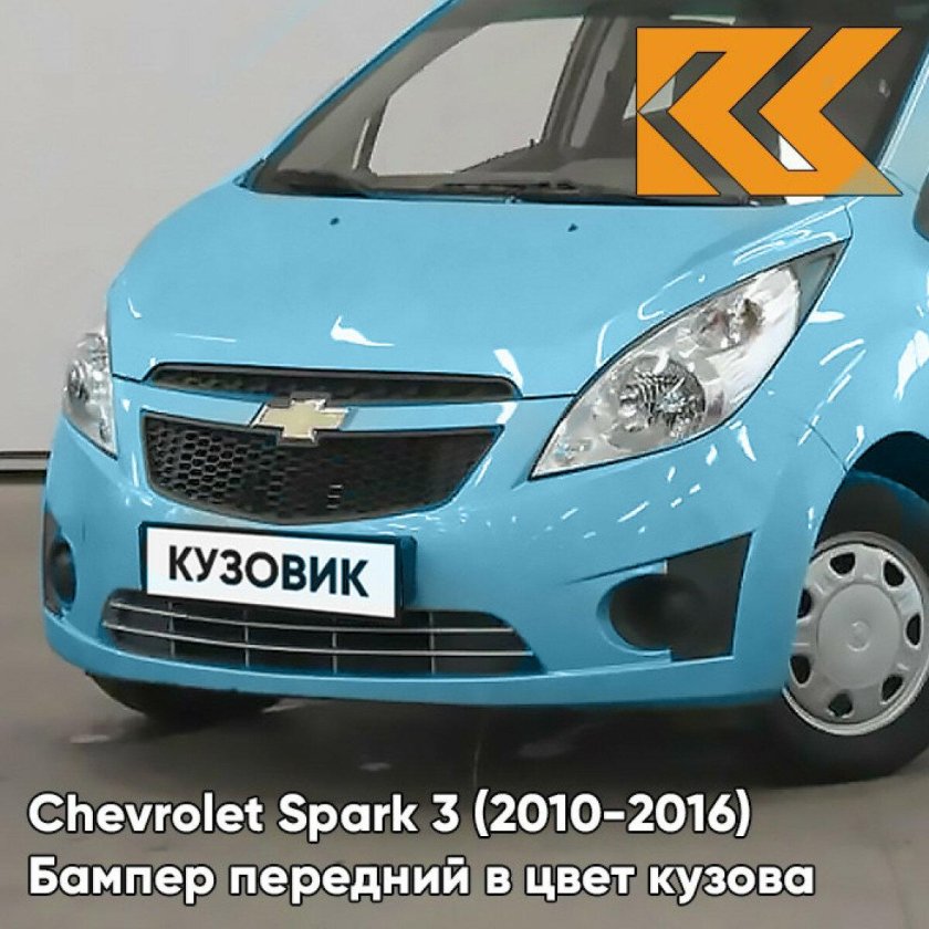 Chevrolet spark 2010