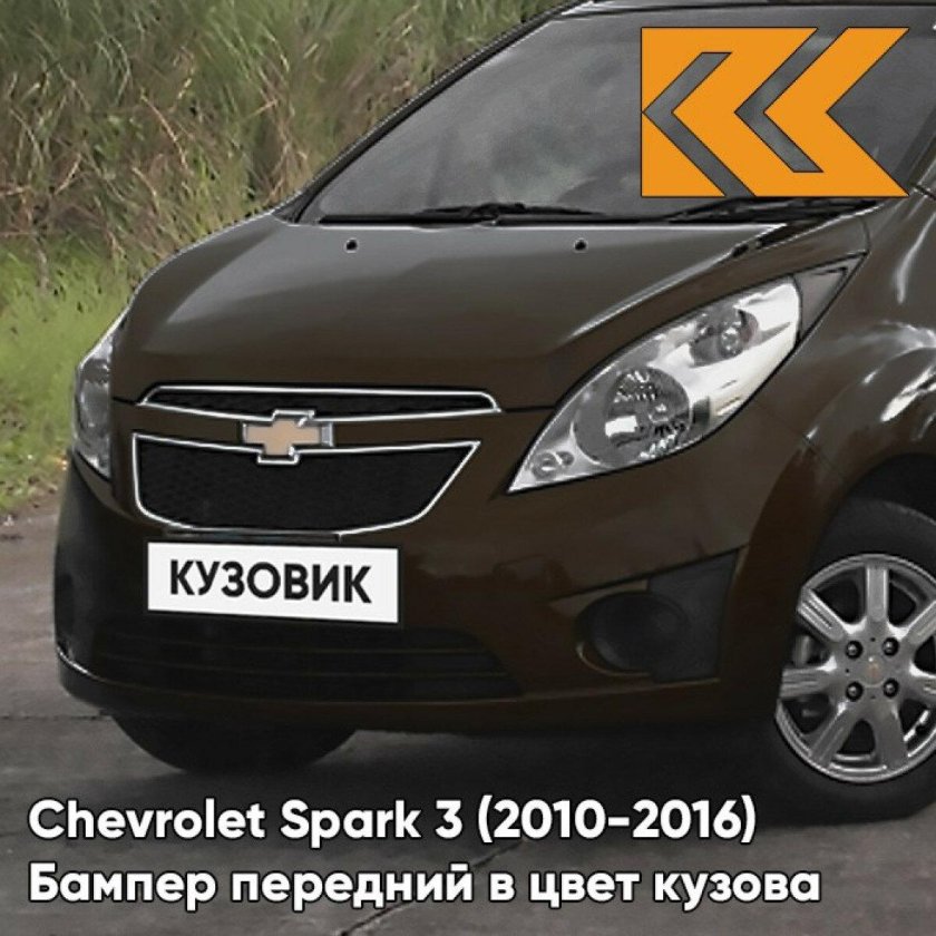 Бампер задний в цвет кузова chevrolet spark 3