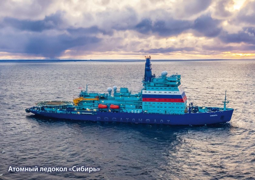 Сибирь атомный ледокол проекта 22220