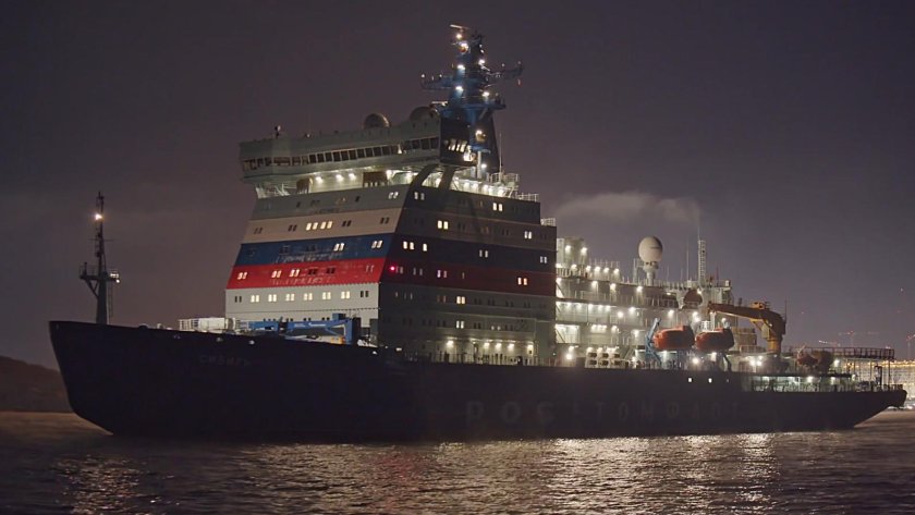 Атомный ледокол Сибирь