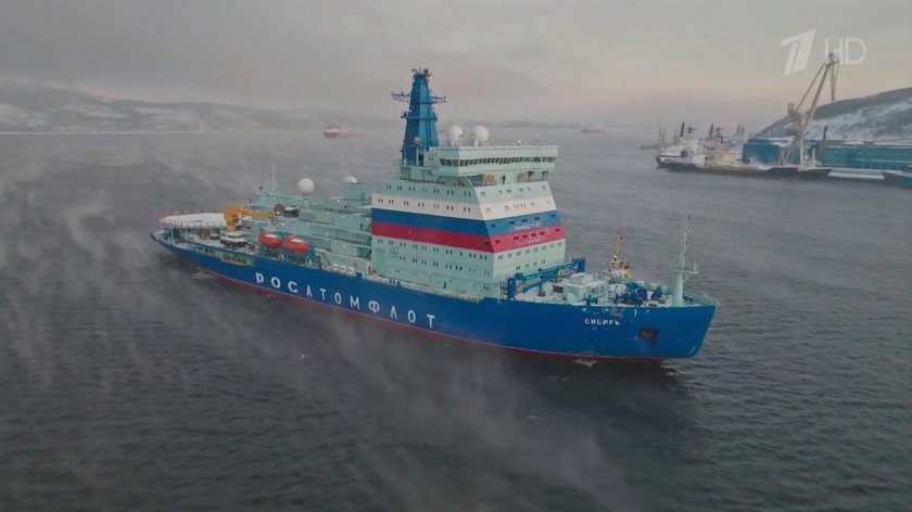 Проект 22220 (ЛК-60я)