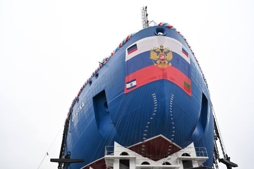 Атомный ледокол Якутия