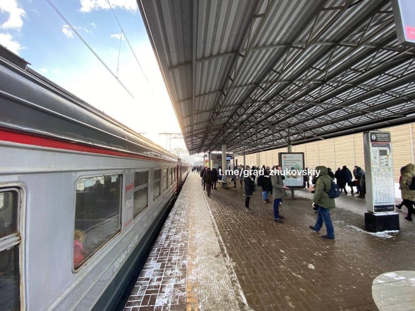 Санкт-Петербург Евпатория Таврия поезд