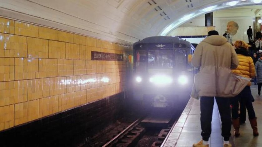 Заброшеные станции Московский метрополитен