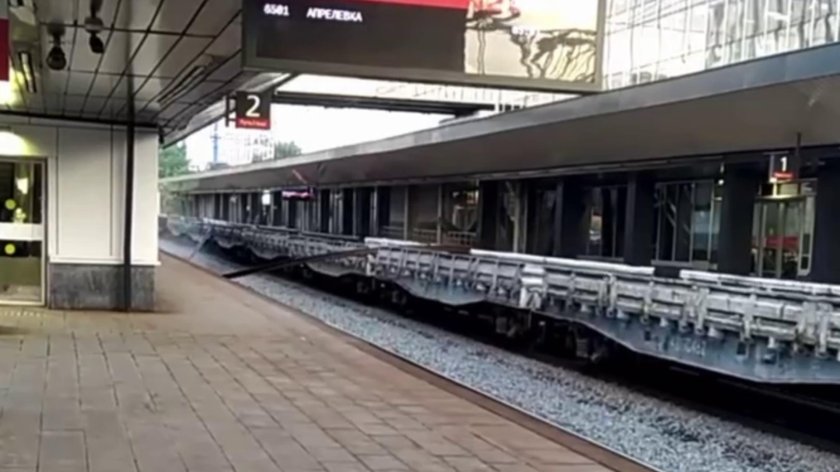 Платформа поезда