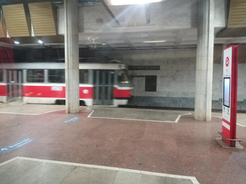 Volgograd metrotram