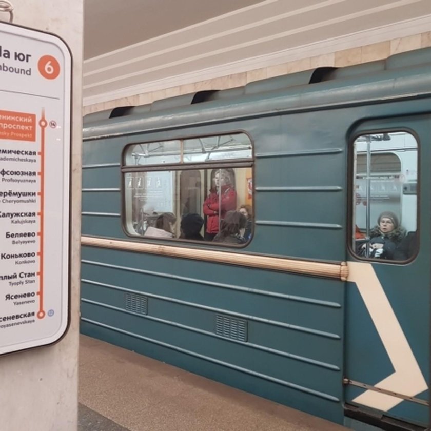 Указатели в Московском метро